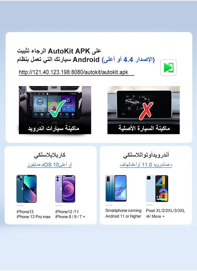 Carlinkit - CCPA Wireless CarPlay Dongle Wireless Android Auto adapter Mirror For Modify Android 4.4 Version or above Screen Car Ariplay Mirroring Dongle Youtube Netflix video GPS Map Siri Google WiFi - Image 1