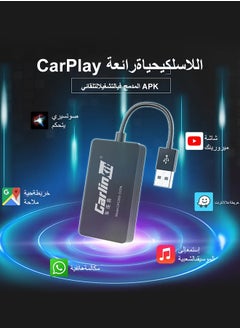 CCPA Wireless CarPlay Dongle Wireless Android Auto adapter Mirror For Modify Android 4.4 Version or above Screen Car Ariplay Mirroring Dongle Youtube Netflix video GPS Map Siri Google WiFi - pzsku/Z85A0DDCFC14AE3D74553Z/45/_/1735283119/00a036d7-dabe-4a06-b1b0-7987eb1d56a3