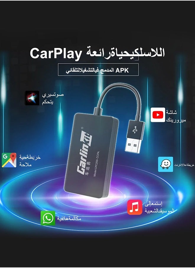 Carlinkit - CCPA Wireless CarPlay Dongle Wireless Android Auto adapter Mirror For Modify Android 4.4 Version or above Screen Car Ariplay Mirroring Dongle Youtube Netflix video GPS Map Siri Google WiFi - Image 1