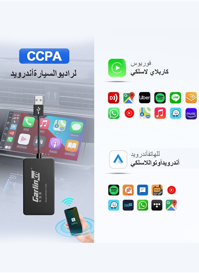 Carlinkit - CCPA Wireless CarPlay Dongle Wireless Android Auto adapter Mirror For Modify Android 4.4 Version or above Screen Car Ariplay Mirroring Dongle Youtube Netflix video GPS Map Siri Google WiFi - Image 1
