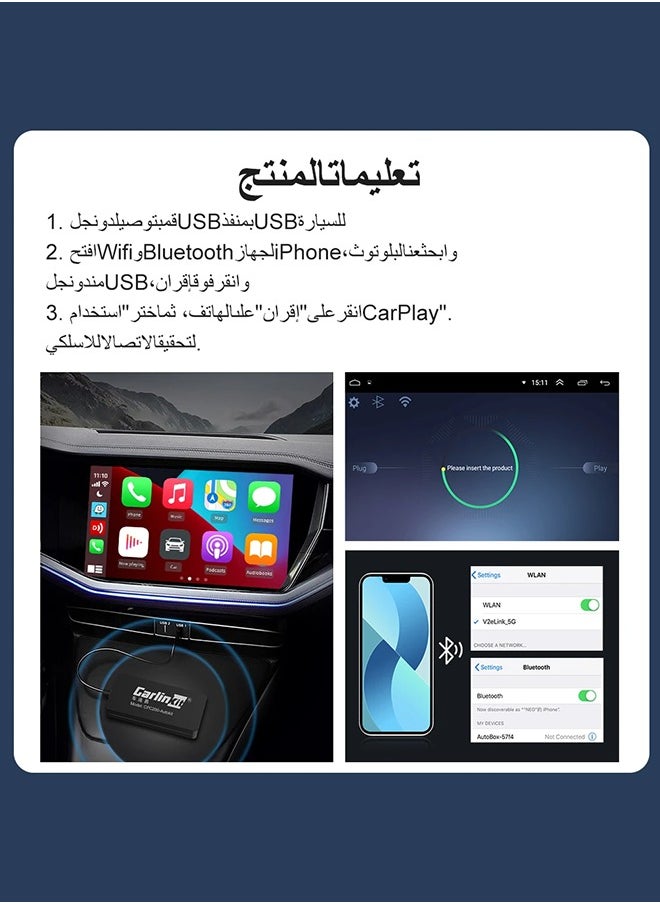 Carlinkit - CCPA Wireless CarPlay Dongle Wireless Android Auto adapter Mirror For Modify Android 4.4 Version or above Screen Car Ariplay Mirroring Dongle Youtube Netflix video GPS Map Siri Google WiFi - Image 1