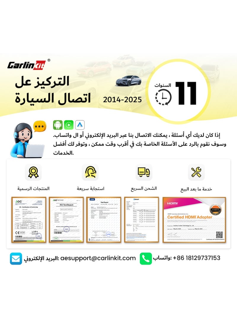 Carlinkit - CCPA Wireless CarPlay Dongle Wireless Android Auto adapter Mirror For Modify Android 4.4 Version or above Screen Car Ariplay Mirroring Dongle Youtube Netflix video GPS Map Siri Google WiFi - Image 1