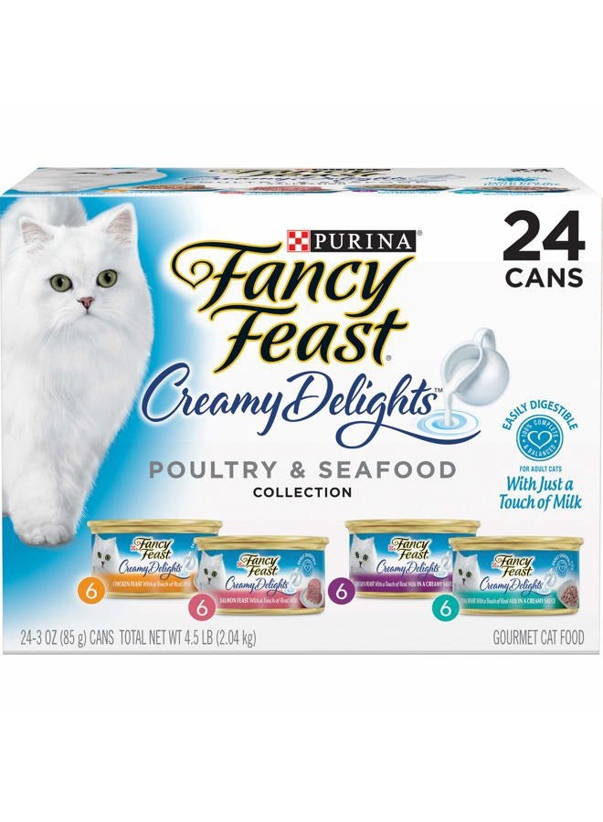 Fancy Feast Purina Fancy Feast Adult Canned Wet Cat Food - Image 1