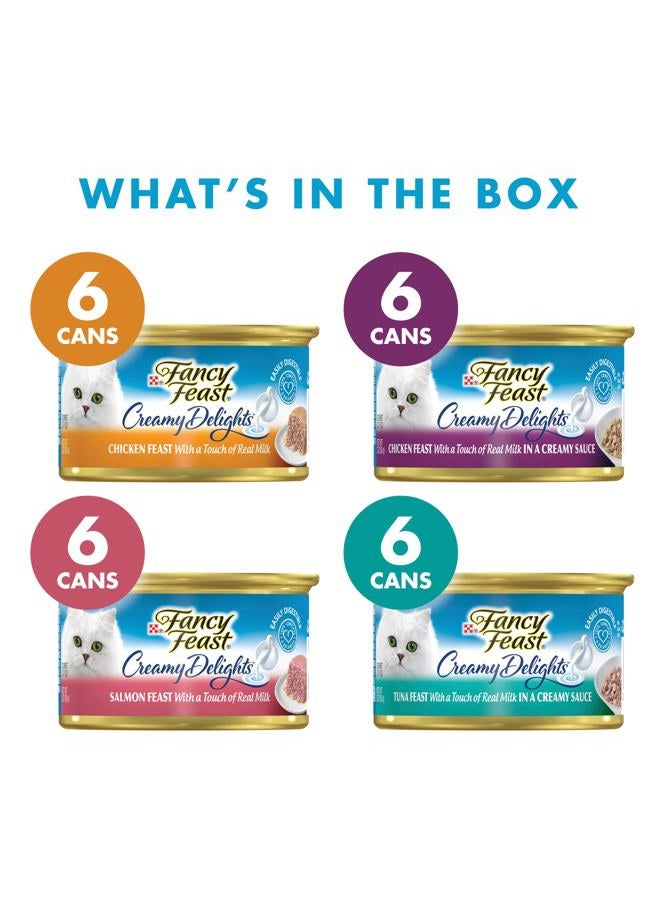 Fancy Feast Purina Fancy Feast Adult Canned Wet Cat Food - Image 2