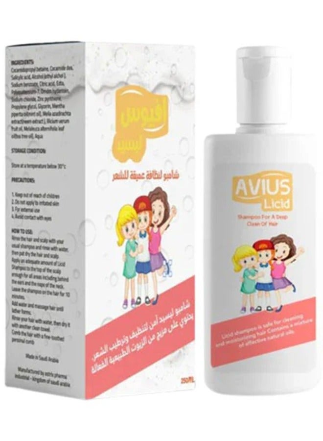 شامبو للتنظيف العميق للشعر 250 مل