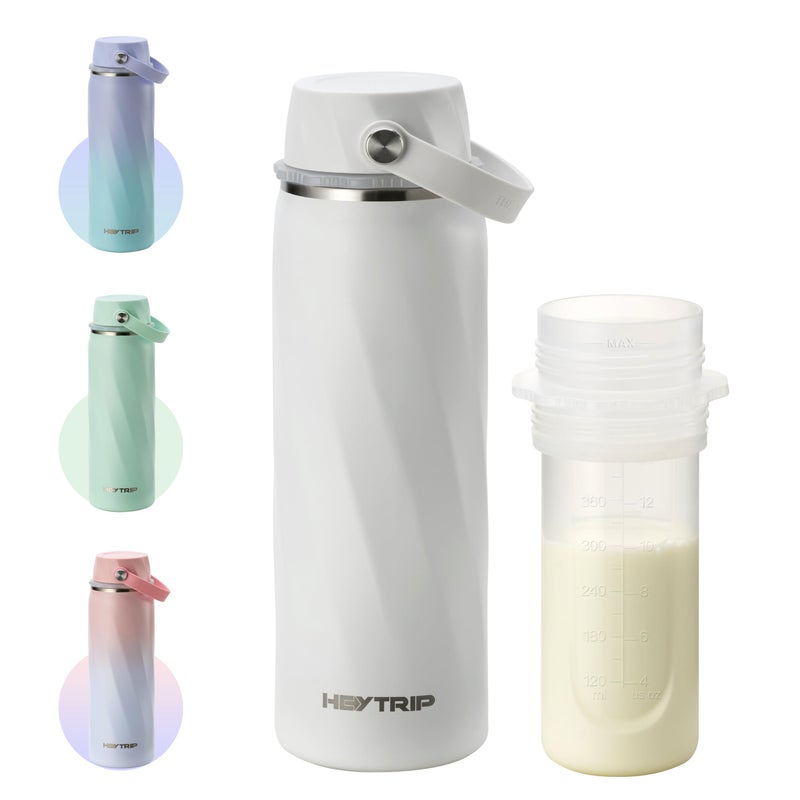 HEYTRIP Portable Breastmilk Cooler - 20oz Stainless Steel Milk Chiller Bottle for Travel & Work | Reusable Breastmilk Storage Container, 36+ Hour Cooling, TSA Approved | White - Image 1