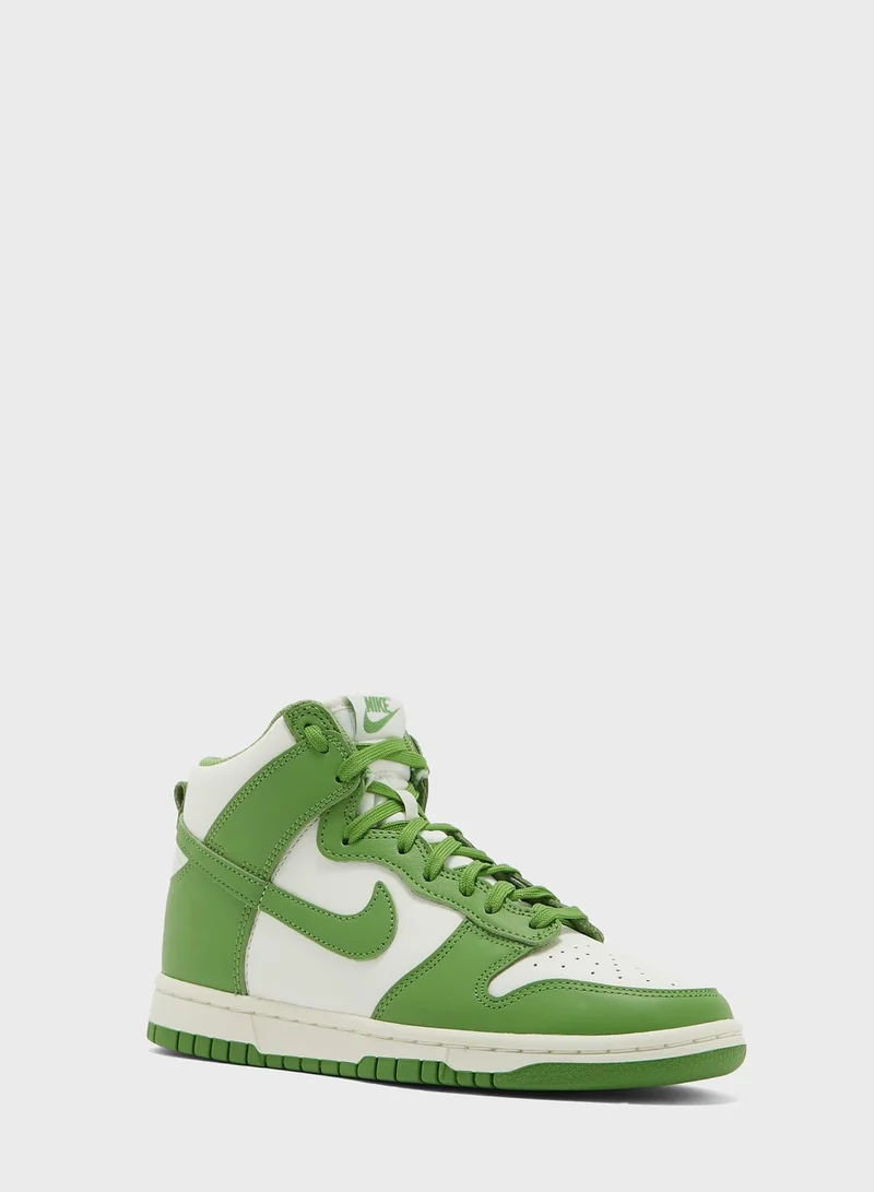 Nike Dunk High