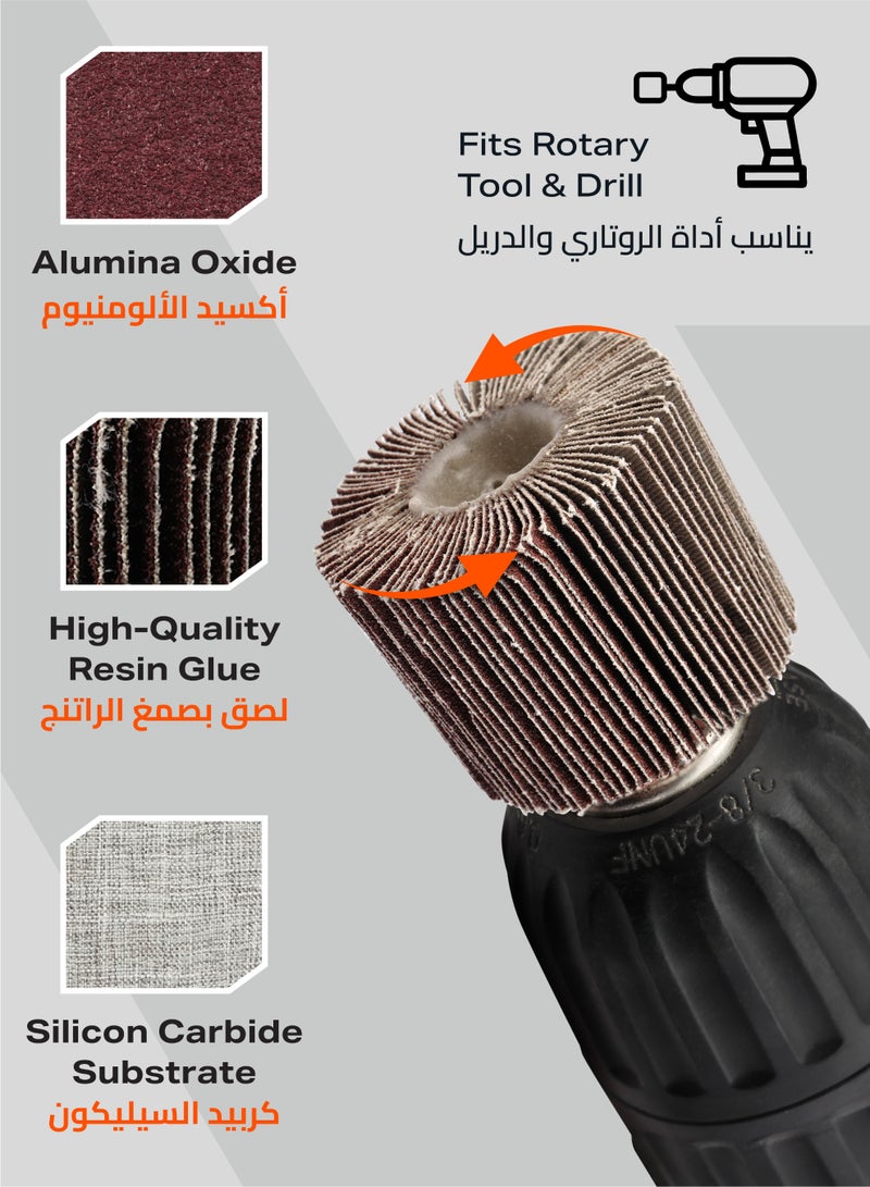 لوازم برو7 طقم صنفرة دريل مكون من 5 قطع - 60x50 مم - نعومه 320 - ساق 6 مم (1/4 إنش) - عجلة صنفرة أسطوانية من أكسيد الألمنيوم للمعادن والخشب وإزالة الطلاء - Image 4