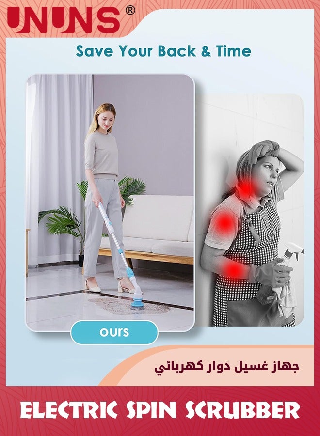 UNUNS Electric Spin Scrubber,Electric Bathroom Scrubber With 3 Replaceable Brushes,Cordless Shower Scrubber With Adjustable Extension Arm For Bathroom Bathtub,Grout,Tile,Wall,Floor,Sink - Image 2