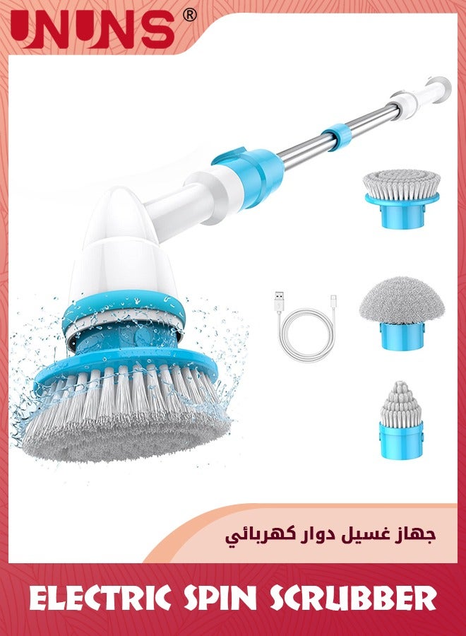 UNUNS Electric Spin Scrubber,Electric Bathroom Scrubber With 3 Replaceable Brushes,Cordless Shower Scrubber With Adjustable Extension Arm For Bathroom Bathtub,Grout,Tile,Wall,Floor,Sink - Image 1