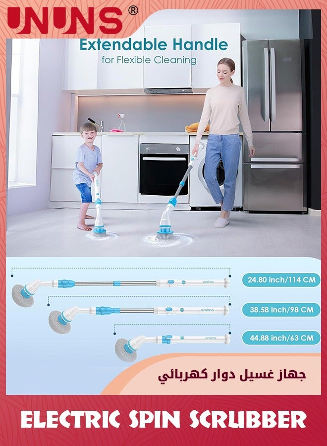 UNUNS Electric Spin Scrubber,Electric Bathroom Scrubber With 3 Replaceable Brushes,Cordless Shower Scrubber With Adjustable Extension Arm For Bathroom Bathtub,Grout,Tile,Wall,Floor,Sink - Image 3