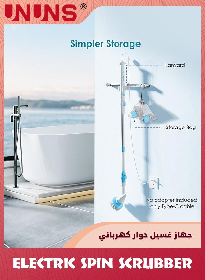 UNUNS Electric Spin Scrubber,Electric Bathroom Scrubber With 3 Replaceable Brushes,Cordless Shower Scrubber With Adjustable Extension Arm For Bathroom Bathtub,Grout,Tile,Wall,Floor,Sink - Image 5