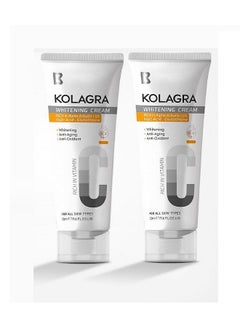 2Pcs Whitening Cream For Face With Alpha Arbutin 50ml 1+1