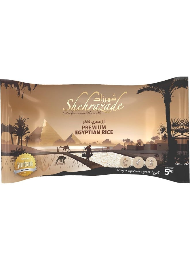 Shehrazade Shehrazade Premium Egyptian Rice 5Kg 