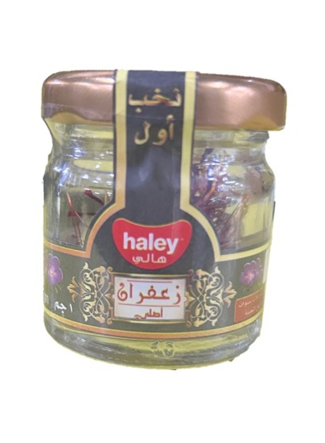 Haley Saffron, 1 g - Image 2