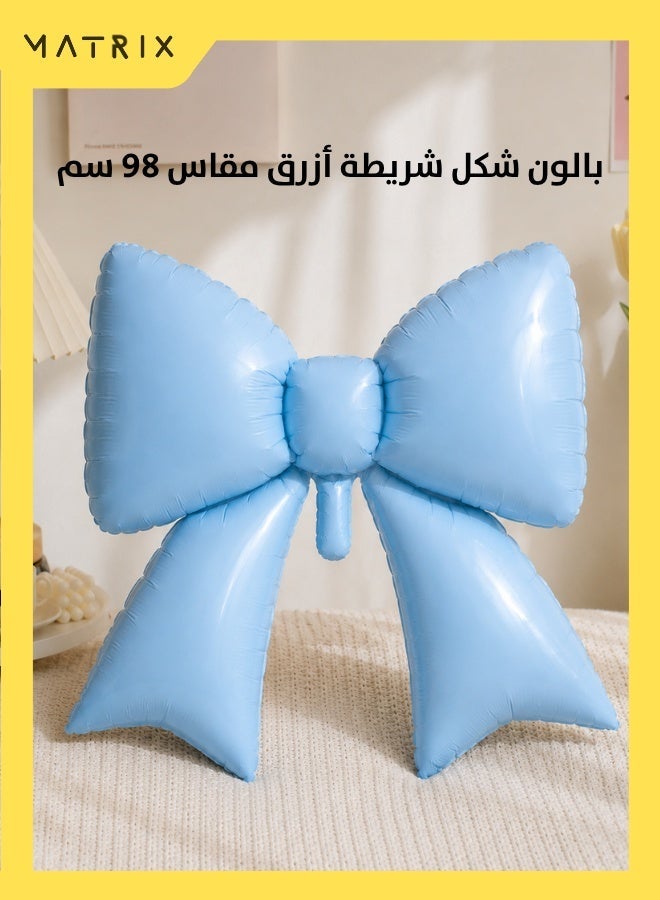 ماتريكس بالون شكل شريطة زرقاء مقاس 98 سم، مناسب لحفلات الكشف عن جنس المولود، وحفلات التخرج، وحفلات استقبال المولود، وحفلات توديع العزوبية. - Image 1