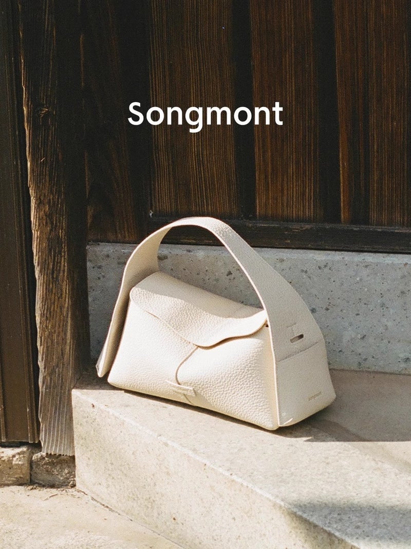 Songshan Has A Medium-Sized Small Bag With An Ear-Shaped Design, A Designer Commuter Handbag, A Crossbody Hobo Bag - Image 3