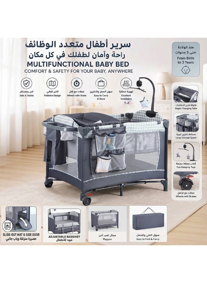 ما بيبي سرير أطفال محمول للسفر للرضع والرضع والأطفال الصغار وسرير أطفال محمول مع مهد قابل للفصل وطاولة تغيير - Image 1