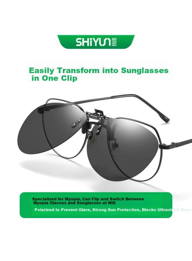 Shi Yun Shiyun Polarized Sungl Clip-on Lenses, Toad Lenses For Myopia Gl, Car Driver Driving Eye Protection Sungl Clip-on Lenses, Flip-up - Image 1