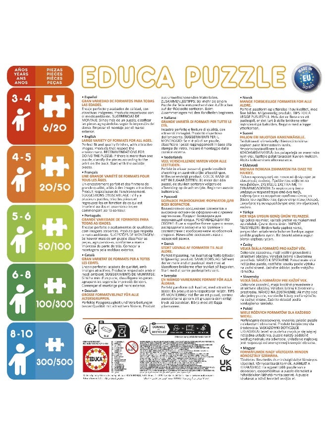 EDUCA My First Puzzle Set - Spidey & His Amazing Friends - 19 Pieces for kids age 2+ - Image 4