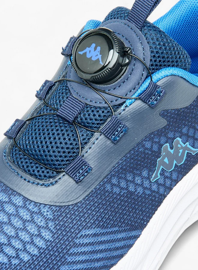 كابا Boys' Panelled Sports Shoes with Rotating Buckle Closure