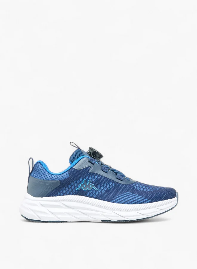 كابا Boys' Panelled Sports Shoes with Rotating Buckle Closure