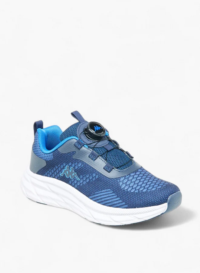 كابا Boys' Panelled Sports Shoes with Rotating Buckle Closure
