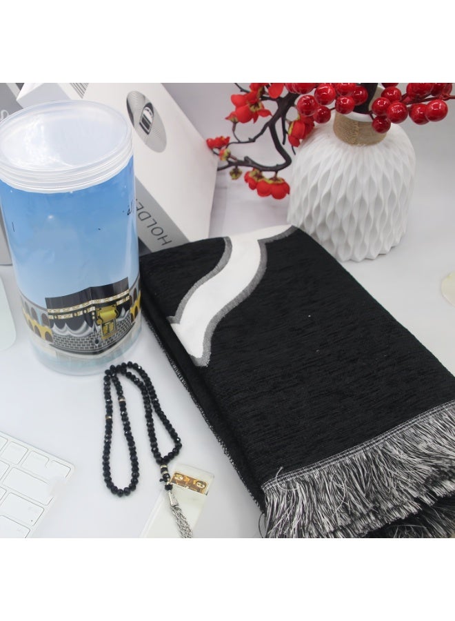 Nariele And Anti Drop Bucket Gift Box 3-Piece Carpet Set