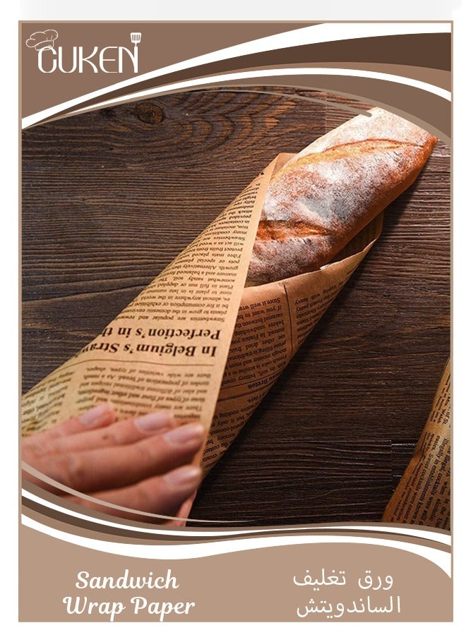 Cuken 50 Pieces of Disposable Baking Paper Tools (Brown) - Image 1