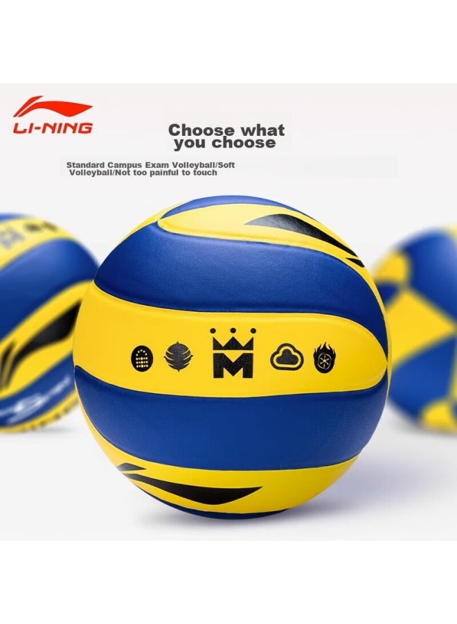 Li-Ning Li-ning Volleyball, Size 5, Professional Competition, Student, Middle School Entrance Exam, Standard, Microfiber Pu Material, Middle School Training, Exam, No. 5 Ball - Image 4