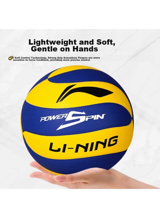 Li-Ning Li-ning Volleyball, Size 5, Professional Competition, Student, Middle School Entrance Exam, Standard, Microfiber Pu Material, Middle School Training, Exam, No. 5 Ball - Image 2
