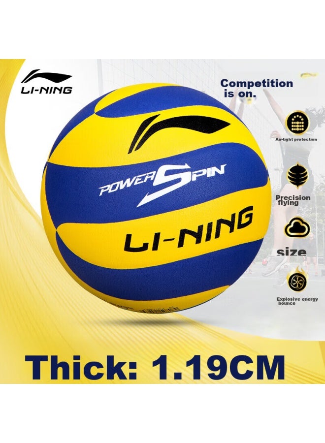 Li-Ning Li-ning Volleyball, Size 5, Professional Competition, Student, Middle School Entrance Exam, Standard, Microfiber Pu Material, Middle School Training, Exam, No. 5 Ball - Image 1