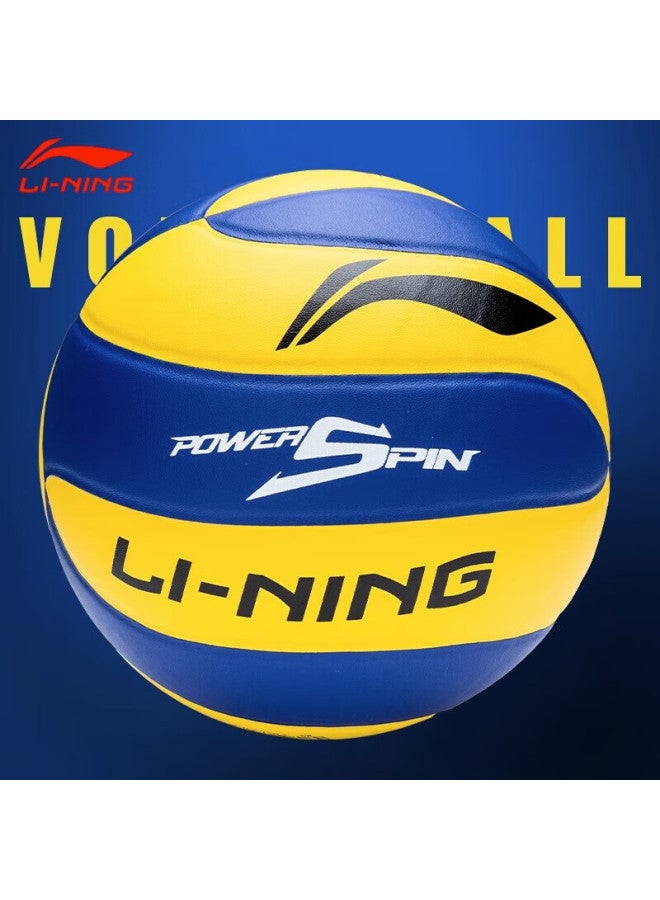 Li-Ning Li-ning Volleyball, Size 5, Professional Competition, Student, Middle School Entrance Exam, Standard, Microfiber Pu Material, Middle School Training, Exam, No. 5 Ball - Image 5