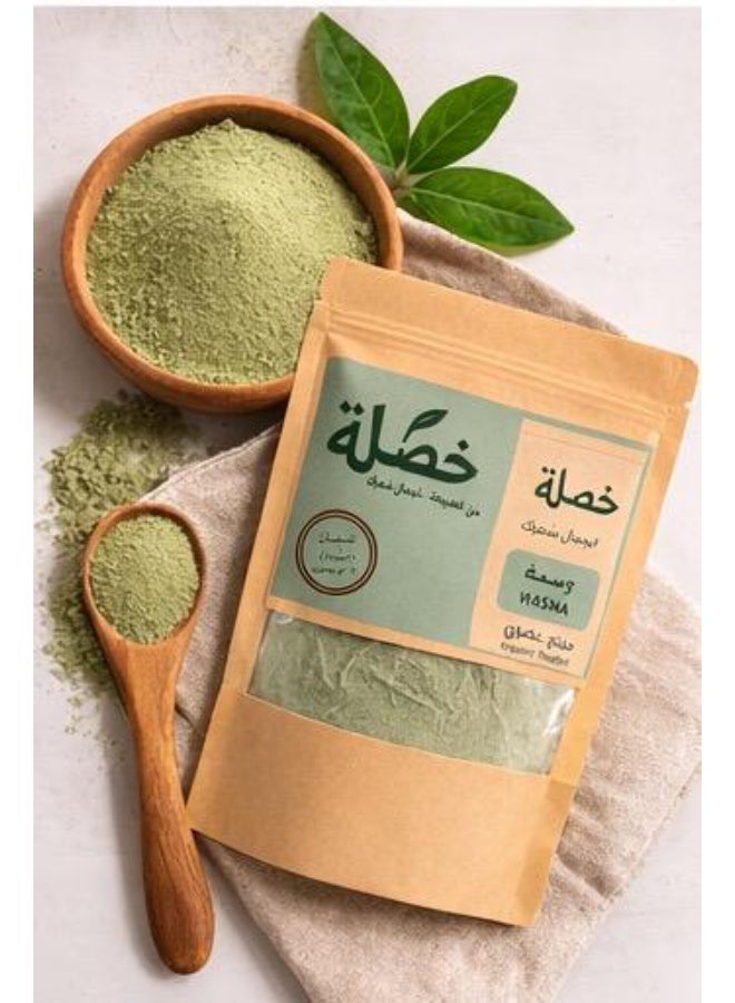 Khasla Organic Wasma Powder 100% Natural for Hair Darkening & Gray Coverage Providing Deep Rich Color and Healthy Radiant Hair Naturally (250g) - Image 3