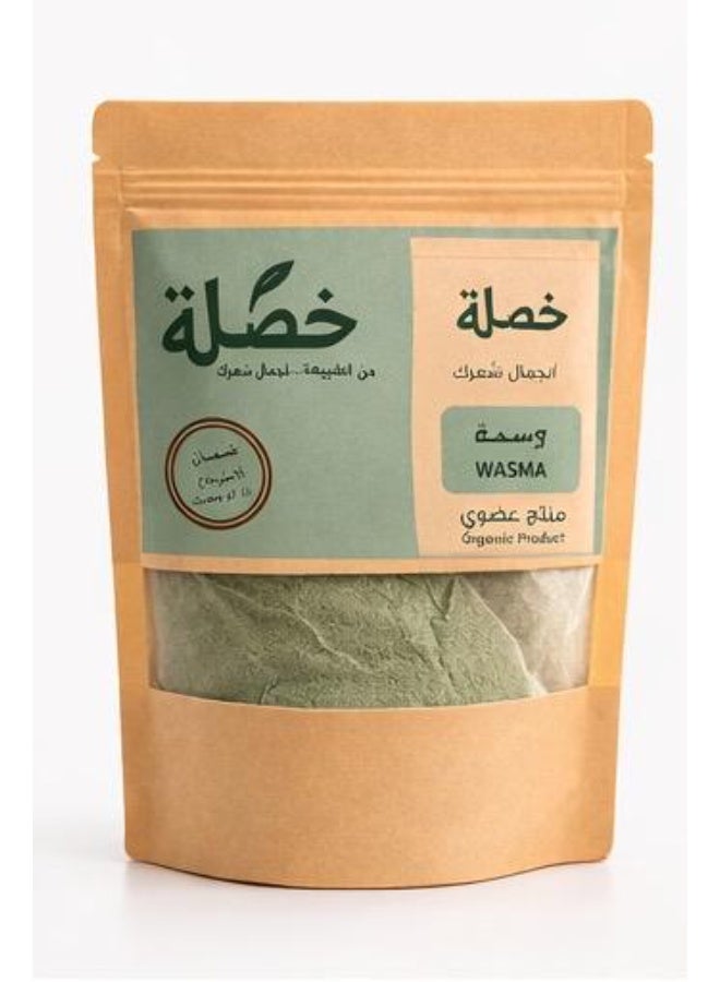 Khasla Organic Wasma Powder 100% Natural for Hair Darkening & Gray Coverage Providing Deep Rich Color and Healthy Radiant Hair Naturally (250g) - Image 5