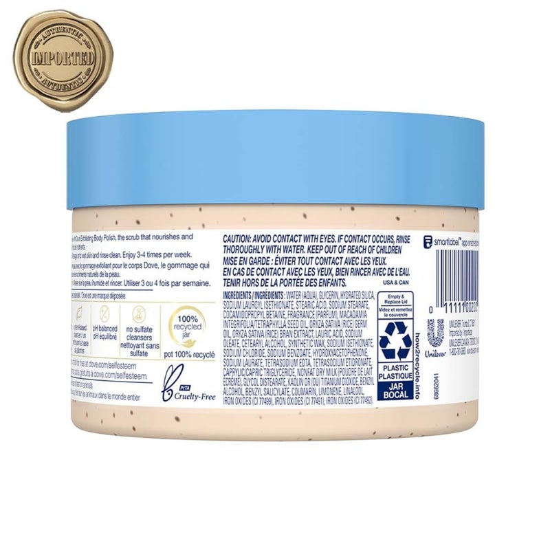 Dove Scrub Macadamia & Rice Milk Reveals Visibly Smoother Skin Body Scrub That Nourishes Skin 10.5 oz - Image 3