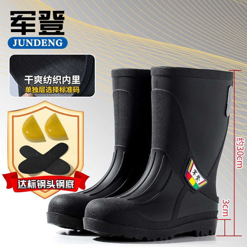 Export Steel Head Steel Bottom Construction Site Labor Protection Rain Boots Anti-Smashing Anti-Puncture Anti-Impact Protection Water Shoes High Tube Wear-Resistant - Image 1