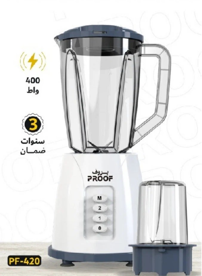 PROOF Blender with grinder from Proof Company, power 400 watts, capacity 1.5 liters  - Image 2