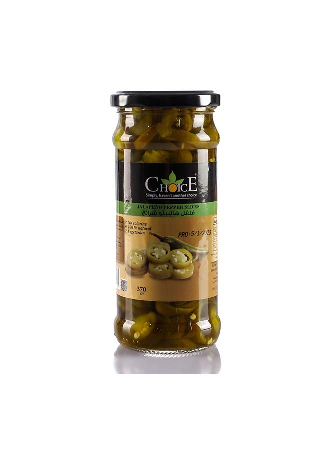 تشويس شرائح فلفل هالبينو أخضر 370 جرام