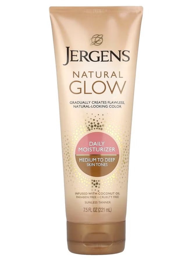 Jergens Natural Glow Daily Moisturizer Medium to Deep Skin Tones 7.5 fl oz  221 ml