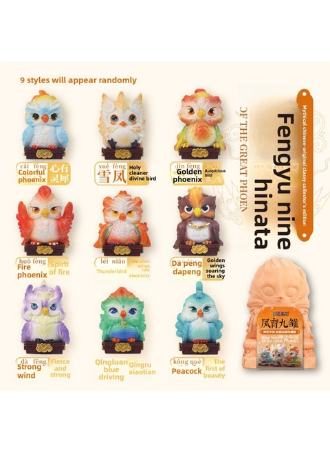 Pinot Archaeology Phoenix Breeding Nine Young Digging Toys Children's Blind Box DIY Mythical Small Handmade Shanhaijing Ornaments-Color:On-site Version Of Fengyu Jiunioding Random 1 Style [no Gift Box And No Tools]