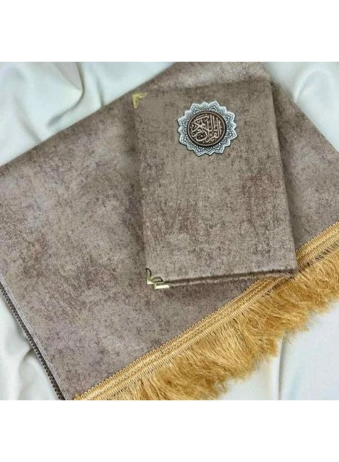 مجموعة هدايا رمضان قرآن كريم مع سجادةمناسب للهدايا والتوزيعات الرمضانية