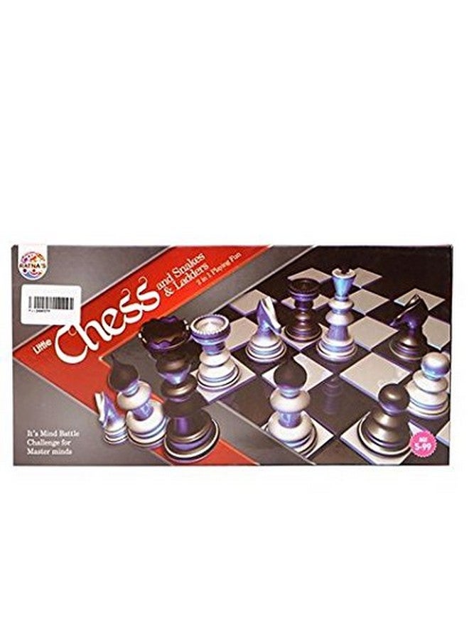 راتاناز لعبة استراتيجية كلاسيكية من راتنا، شطرنج صغير مع لعبة الثعابين والسلالم، لتنمية مهارات البناء والتركيز لدى الأطفال (متعددة الألوان) - Image 4