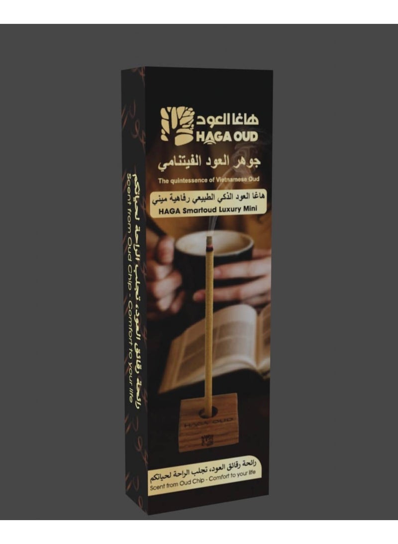 Haga Oud - Image 2