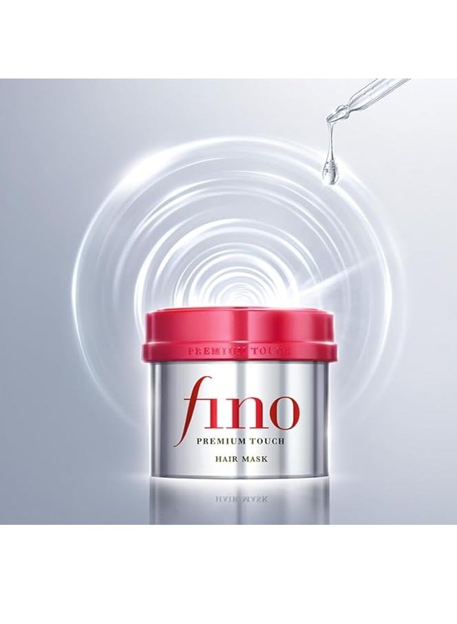 Shiseido Fino Premium Touch Penetration Essence Hair Mask for Damaged Hair, 230g, (Japan Imported) Original