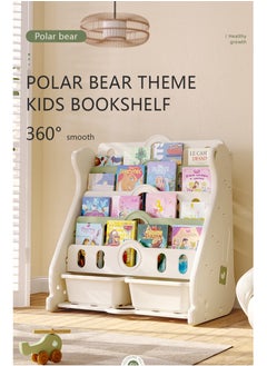 FULL JOY Polar Bear seven- Layer Bookshelf Double-Layer With Box ,71*51.8*99.9 CM  - Image 4