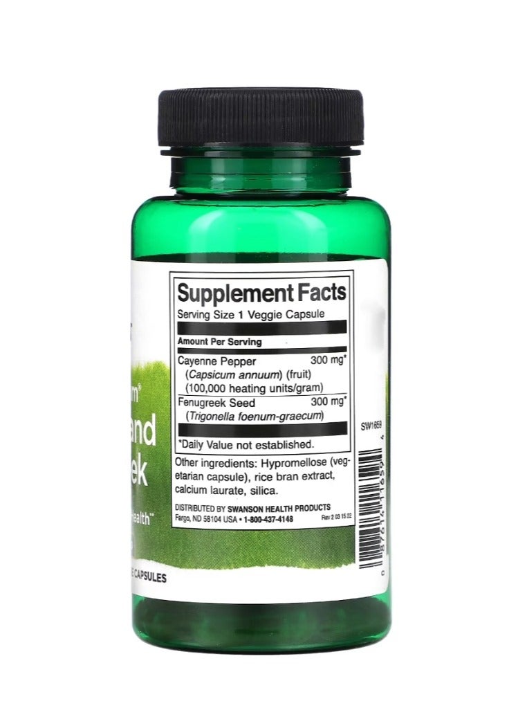 سوانسون كامل الطيف من الفلفل الحار والحلبة، 60 كبسولة نباتية - Image 2