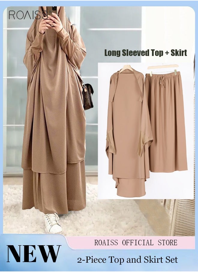 roaiss - 2-Piece Casual Loose Set Muslim Women's Long Top and Elastic Waist Skirt Wrist Splice Tight Fashion Versatile Set - Image 1