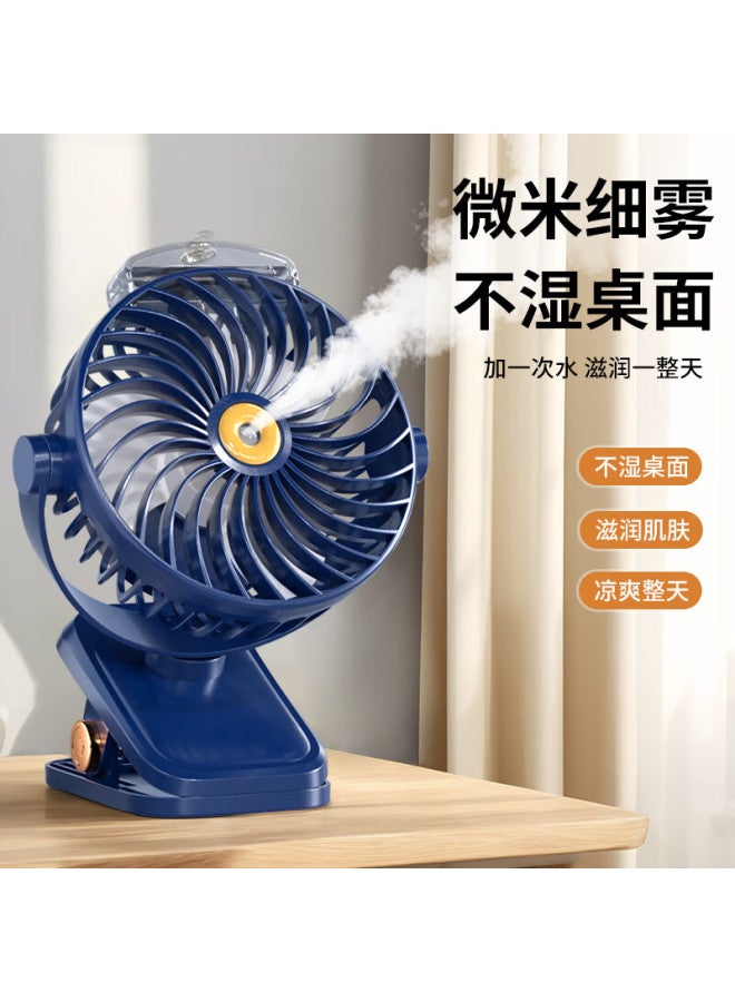 Jinlongxing Fengbao Desktop Mini Fan Office Fan Usb Student Dormitory Bed Car Outdoor Baby Stroller Clip-on Mini Fan
