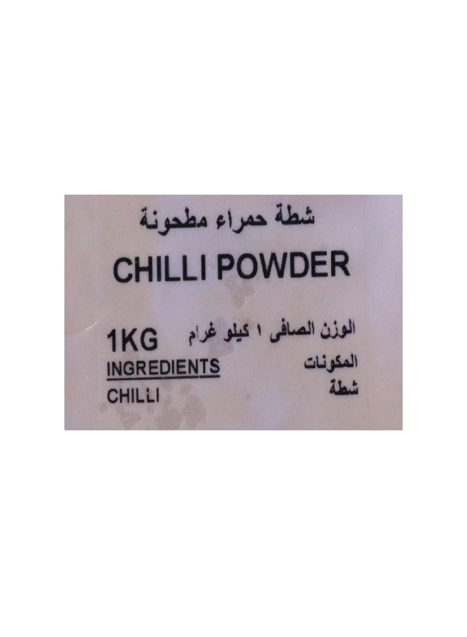 Nature's Choice Chilli Powder 1Kg - Image 3